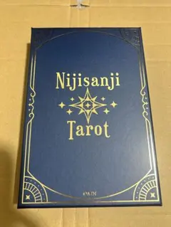 にじさんじ　タロットカードセット