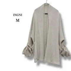 美品【INGNI】イング　地柄ニットカーディガン　綿混　ボリューム袖　羽織もの