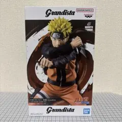 NARUTO Grandista うずまきナルト フィギュア22個 まとめ売り NARUTO-ナルト- 疾風伝 Grandista-UZUMAKI NARUTO- うずまきナルト