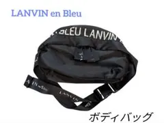 ボディーバック ボディバッグ