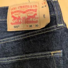 Levi's 501 デニムパンツ W36 L30