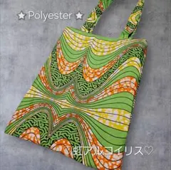 Item thumbnail for item 8bba55e3-12a0-4ba0-a230-21e08335127a