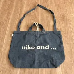 niko and ... デニム 2way トートバッグ