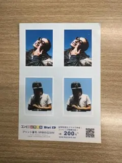 2026年最新】Kohjiya グッズの人気アイテム - メルカリ