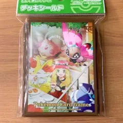 【 ポケモンセンター品 】 セレナ デッキシールド スリーブ 64枚のサムネイル