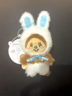 最終値下げ！！！モンチッチ うさぎさん ぬいぐるみ