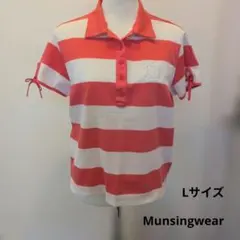 Munsingwear レディース ゴルフウェア ポロシャツ マンシングのサムネイル