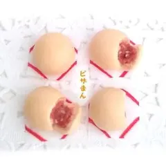 Item thumbnail for item 2b2379c3-9b03-4835-80ee-4d4b21b3b187