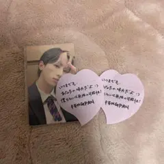 INI 許豊凡 フェンファン セット