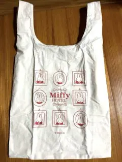 Miffy HOTEL by LOFT ロフト限定 エコマルシェバッグ