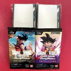 ドラゴンボールスーパーダイバーズ　オフィシャルスリーブ