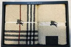 【新品未使用】BURBERRY バーバリー タオルセット フェイスタオル 2枚