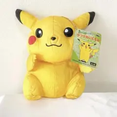 1988年製　ポケットモンスター ピカチュウ タフタぬいぐるみ Part3のサムネイル