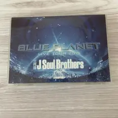三代目 J Soul Brothers from EXILE TRIBE/LI…
