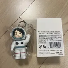 韓国限定 ミセスグリーンアップル ソウルコン キーリング 大森元貴