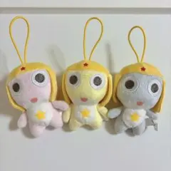 ケロロ軍曹　推し色マスコット　ピンク　イエロー　グレー　3点セット