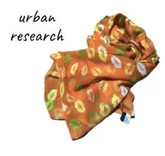 URBAN RESEARCH sonnylabel リップ柄 大判 ストールのサムネイル
