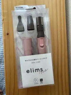 Item thumbnail for item d46e9526-efcc-46fa-99e9-0ddc72088f8b