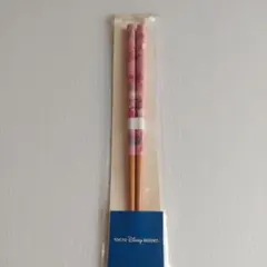 Item thumbnail for item ff424326-d95e-492e-ac87-7daedf7a3245