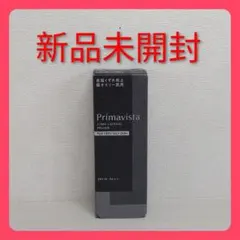 プリマヴィスタ スキンプロテクトベース<皮脂くずれ防止> 超オイリー肌用