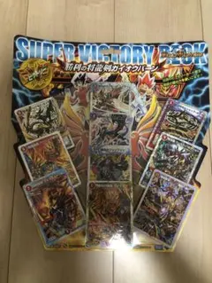 ガイオウバーン　新品未開封品　デュエルマスターズ Amazon.co.jp: デュエルマスターズ DM22BD1 2/19 覇闘将龍剣