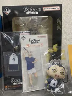 ハイキュー‼︎ 1番くじ　A賞 木兎光太郎 フィギュア　セット