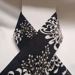 大菊　黒　和柄　半襟　半衿　ハンドメイド　生地　仕付けしやすい芯付き