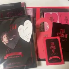 SEVENTEEN シーグリ 2023セット