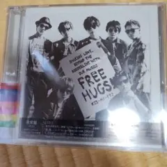 FREE HUGS!