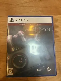 PS5 MADiSON