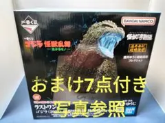 Item thumbnail for item 87458495-0d5e-448f-91ae-5cd0d500ccc2