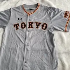 巨人　吉川尚輝　ユニフォーム