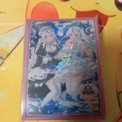 2026年最新】ゼクス z xの人気アイテム - メルカリ