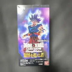 2026年最新】ドラゴンボール フュージョンワールド BOX 未開封の人気