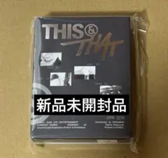 straykids スキズ this&that fans