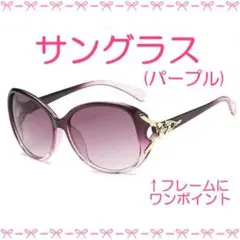 ろんちゃん様 リクエスト 2点 まとめ商品