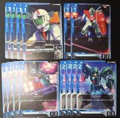 ガンダムカードゲーム GFreD ジフレド、ニャアン、トークン 計11枚