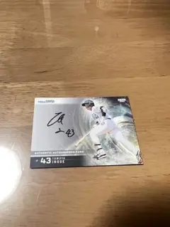 2025年最新】直筆サイン入りトレカの人気アイテム - メルカリ