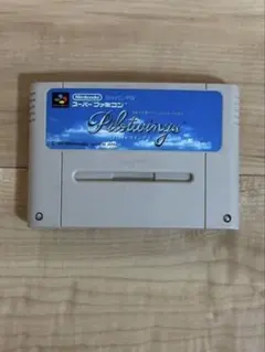 Item thumbnail for item d712e4f0-9611-43ce-950d-40a467a724fb