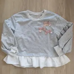 【130サイズ】グレー トレーナー