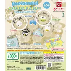 はぴだんぶい めじるしアクセサリー なりきりオイスター