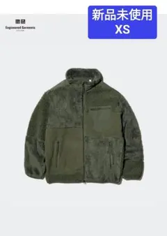 値下 完売品 新品 人気色ユニクロ エンジニアドガーメンツ フリースオリーブXS