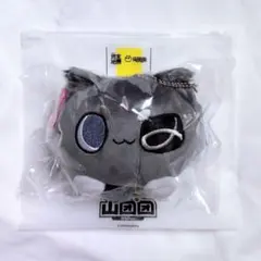 アークナイツ エンドフィールド タンタン バブル ぬいぐるみ