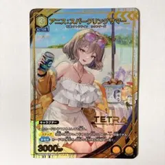 ユニアリ NIKKE アニス:スパークリングサマー パラレル PcR☆ - メルカリ