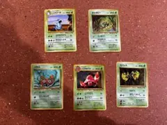 ポケモンカード 旧裏 拡張シート くさタイプまとめ売り