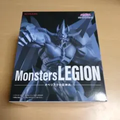 ⑫ 遊戯王 Monsters LEGION オベリスクの巨神兵 フィギュア