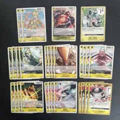 エッグヘッドクライシス　黄　デッキパーツ