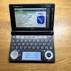 CASIO EX-word DATAPLUS6（XD-D4850）黒