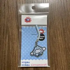 ミャクミャク　シナモンロール　コラボ　根付け
