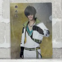 ともぬ様 リクエスト 3点 まとめ商品